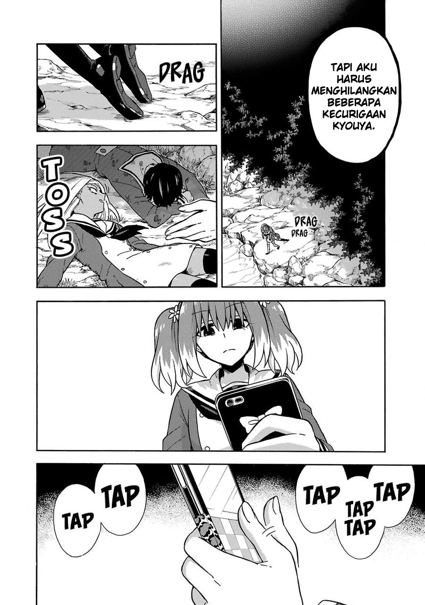 Talentless Nana Chapter 15 Gambar 17