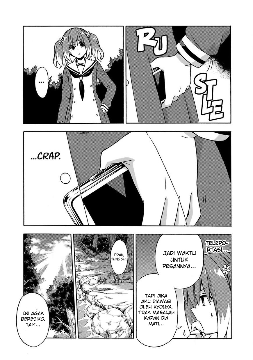 Talentless Nana Chapter 15 Gambar 18