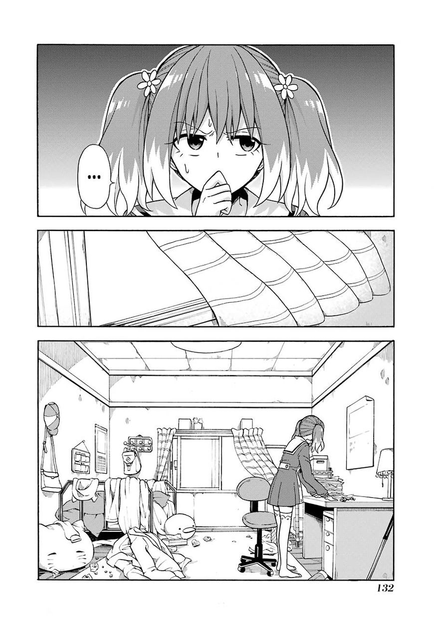 Talentless Nana Chapter 15 Gambar 19