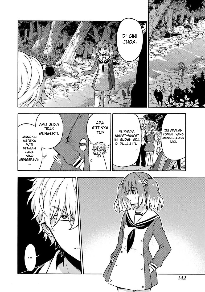 Talentless Nana Chapter 15 Gambar 29