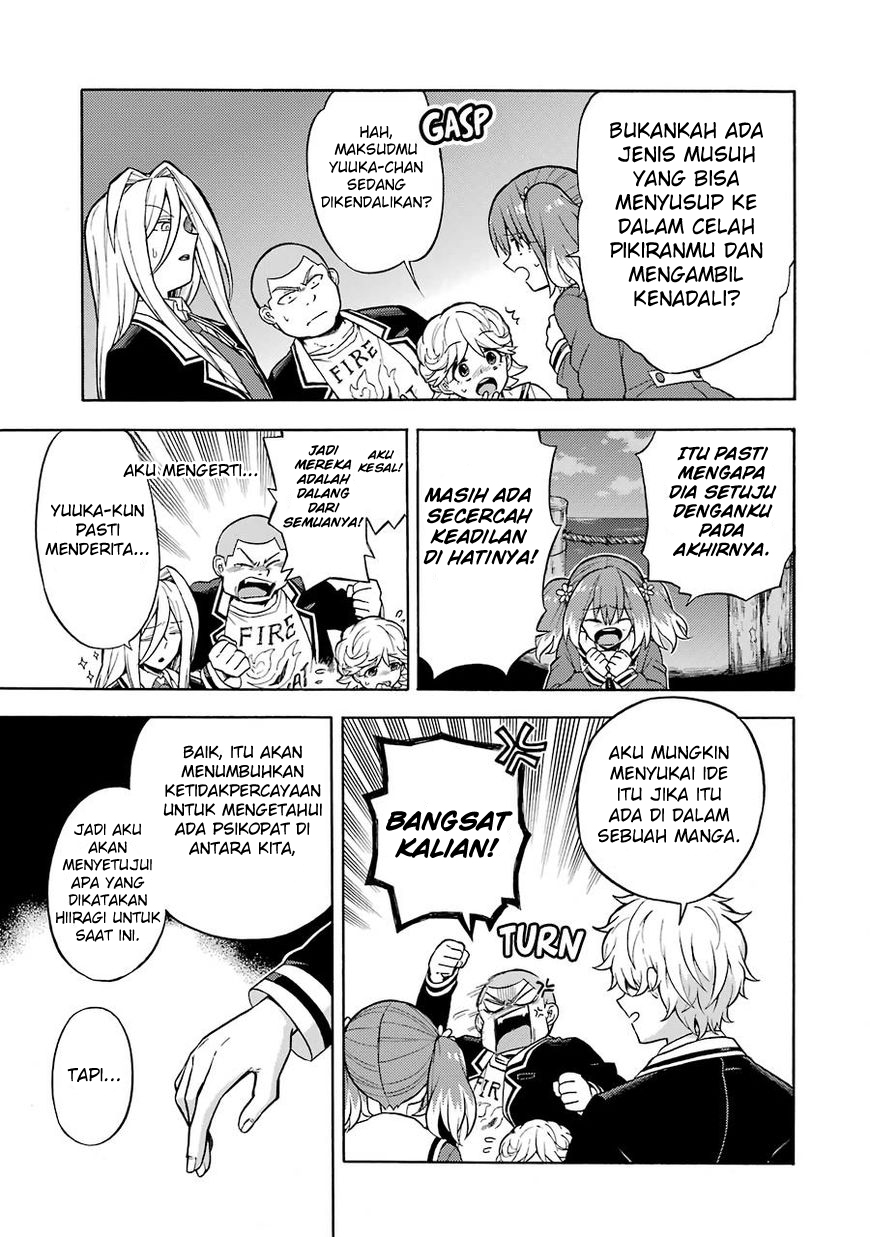 Talentless Nana Chapter 15 Gambar 32