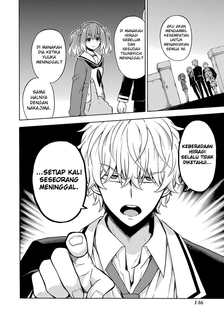 Talentless Nana Chapter 15 Gambar 33