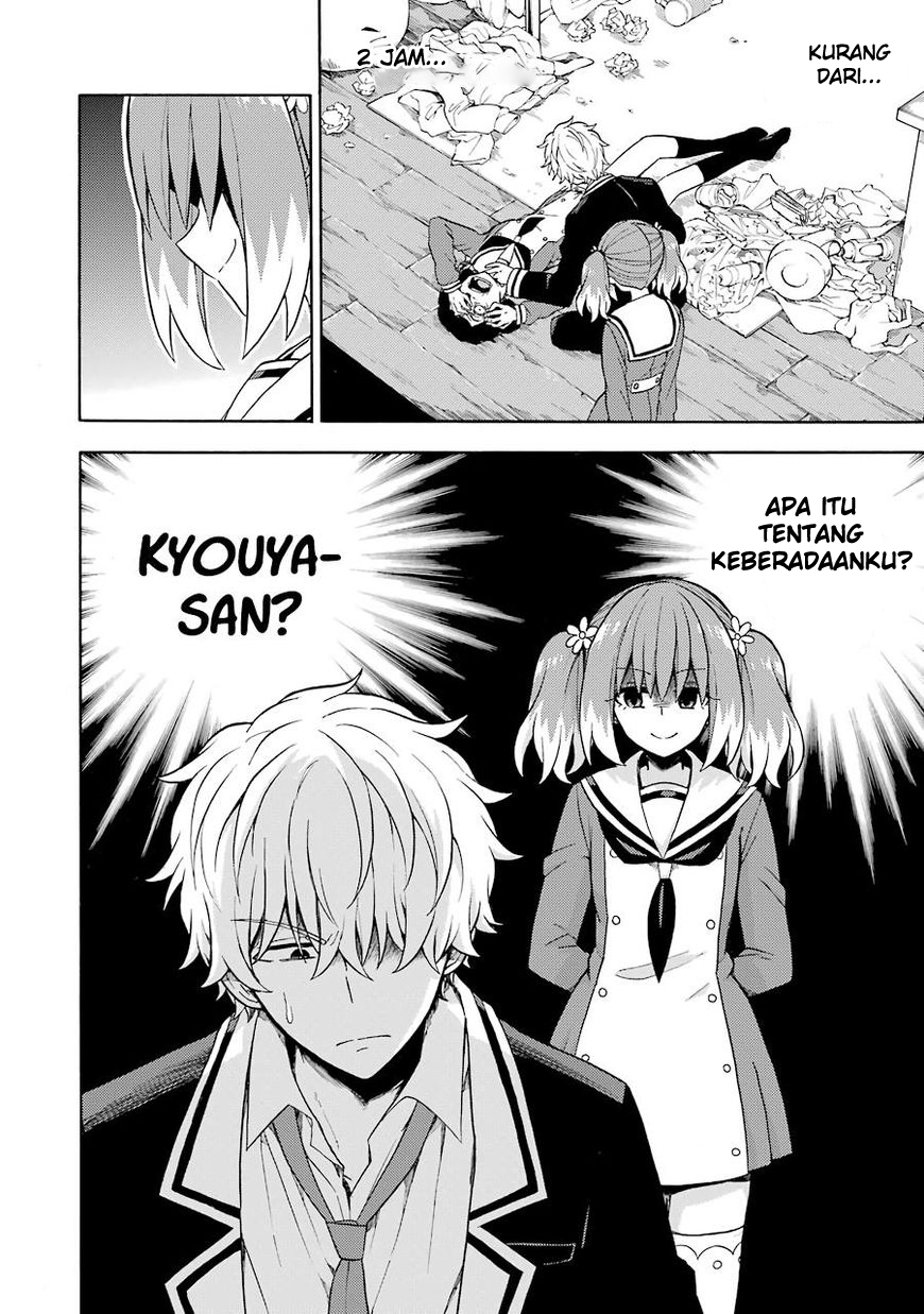 Talentless Nana Chapter 15 Gambar 37