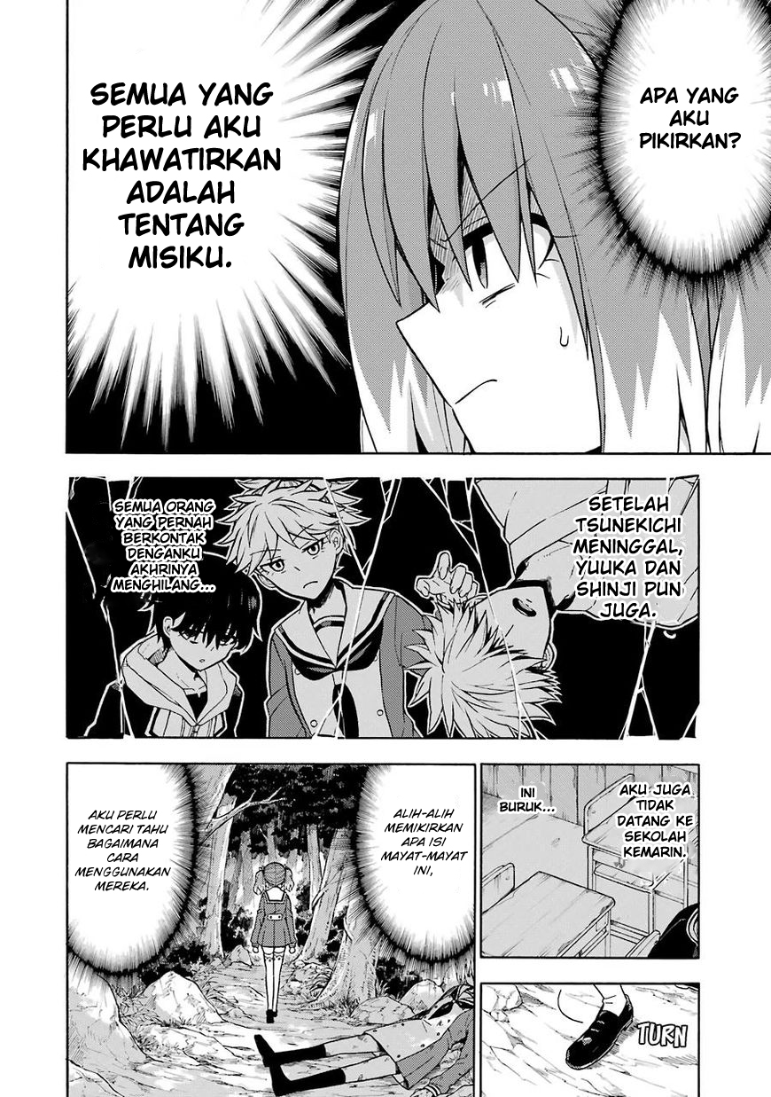 Talentless Nana Chapter 15 Gambar 7