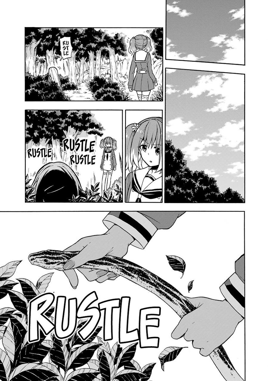 Talentless Nana Chapter 15 Gambar 8