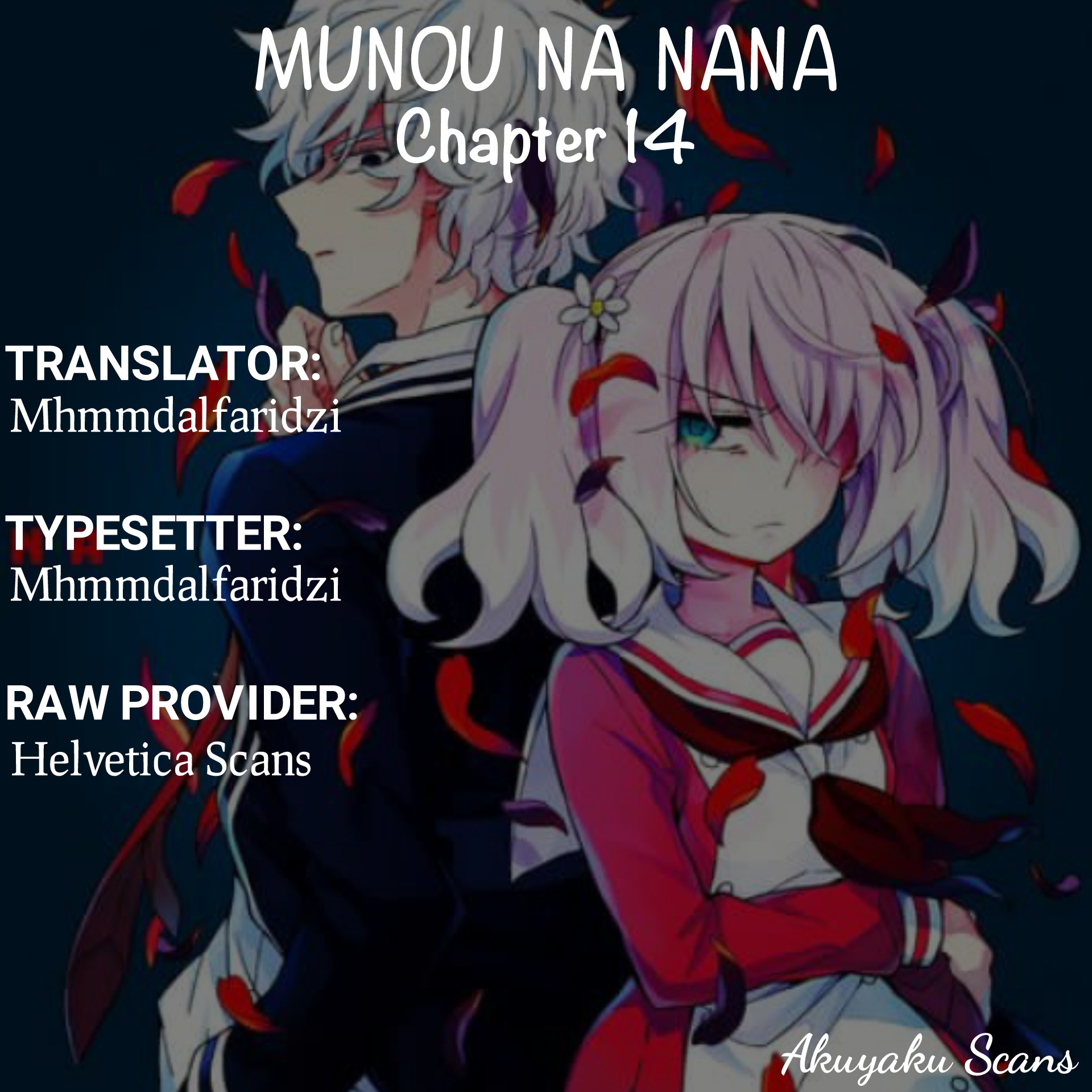 Baca Komik Talentless Nana Chapter 14 Gambar 1