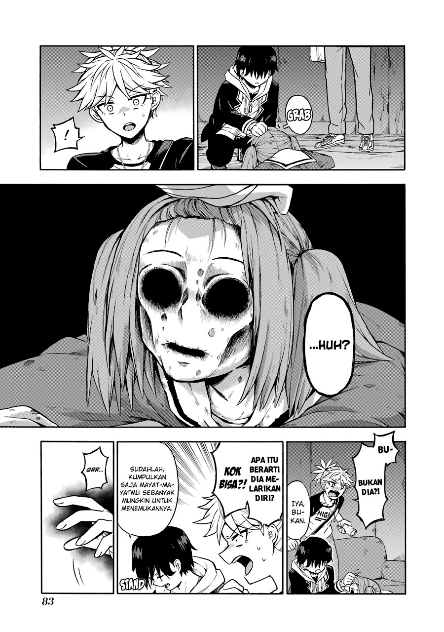 Talentless Nana Chapter 14 Gambar 12