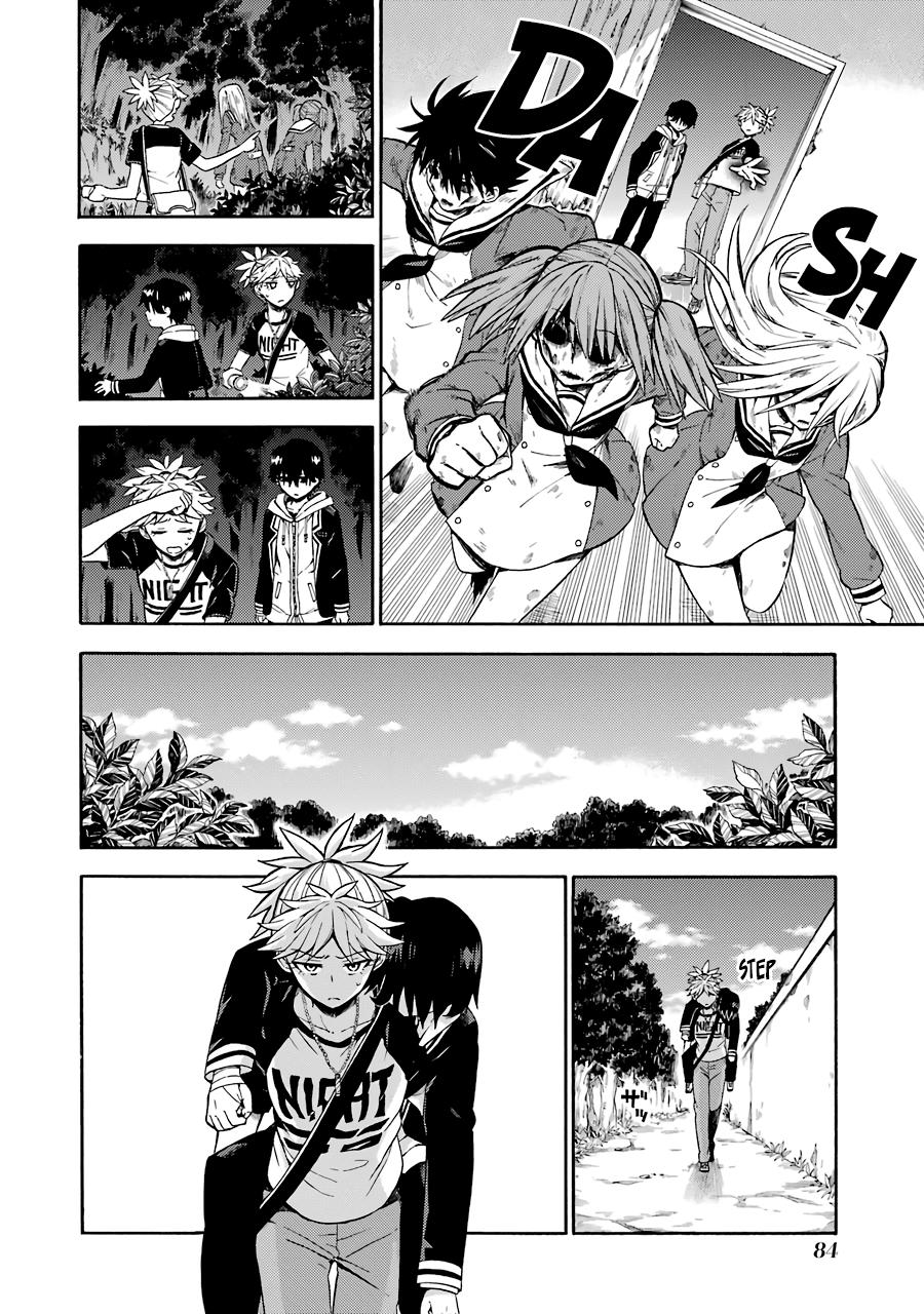 Talentless Nana Chapter 14 Gambar 13