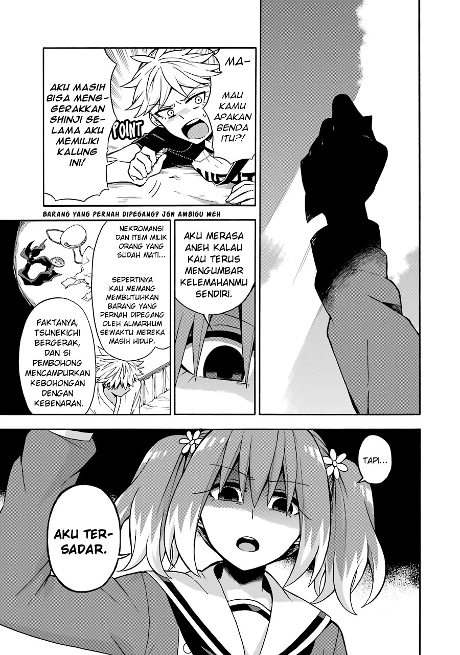 Talentless Nana Chapter 14 Gambar 16