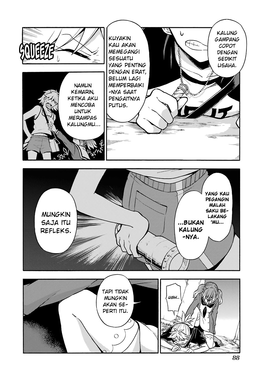 Talentless Nana Chapter 14 Gambar 17