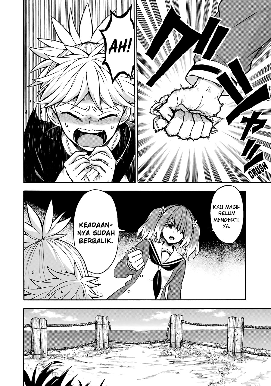 Talentless Nana Chapter 14 Gambar 19