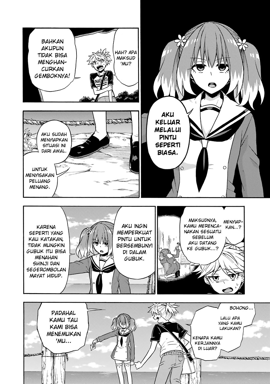 Talentless Nana Chapter 14 Gambar 21