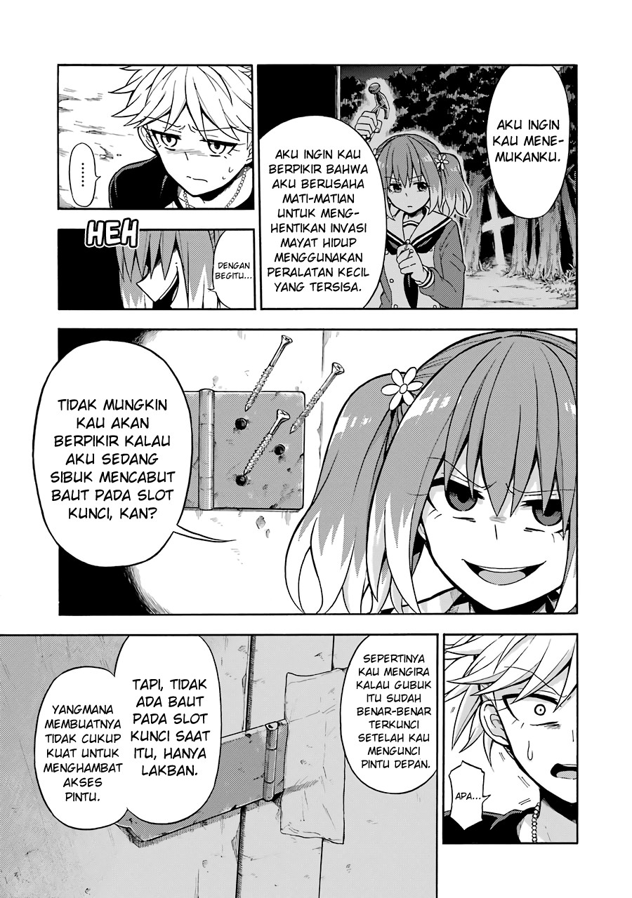 Talentless Nana Chapter 14 Gambar 22