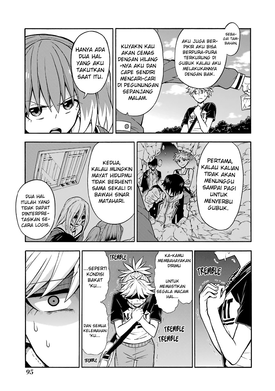 Talentless Nana Chapter 14 Gambar 24