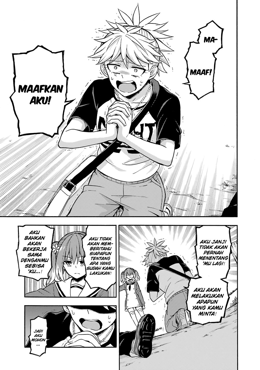 Talentless Nana Chapter 14 Gambar 26