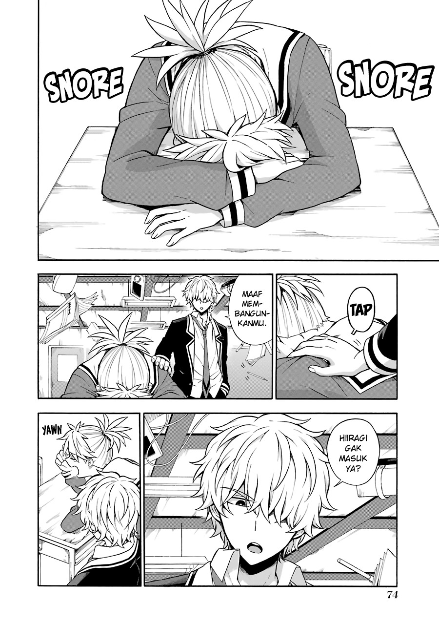 Talentless Nana Chapter 14 Gambar 3