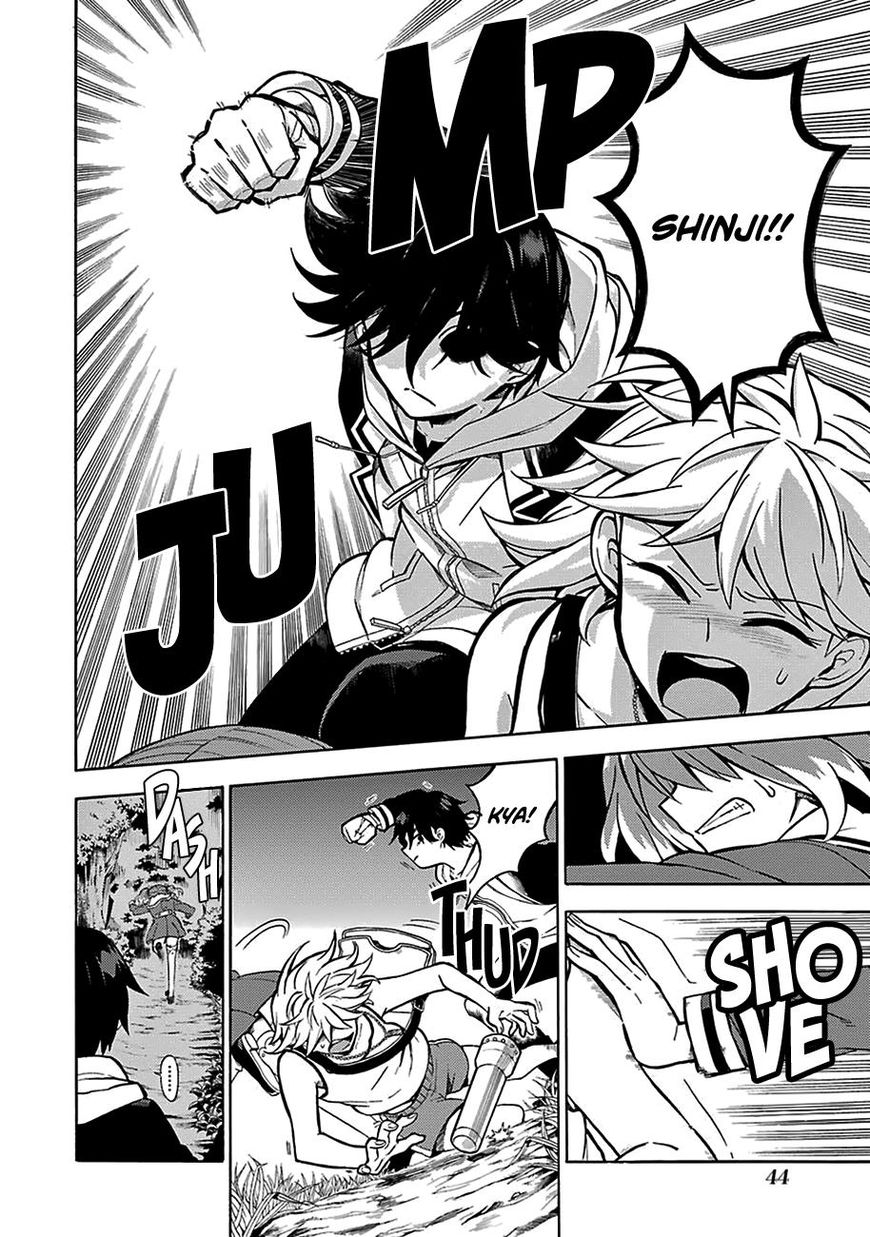 Talentless Nana Chapter 13 Gambar 11