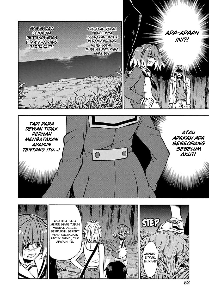 Talentless Nana Chapter 13 Gambar 19