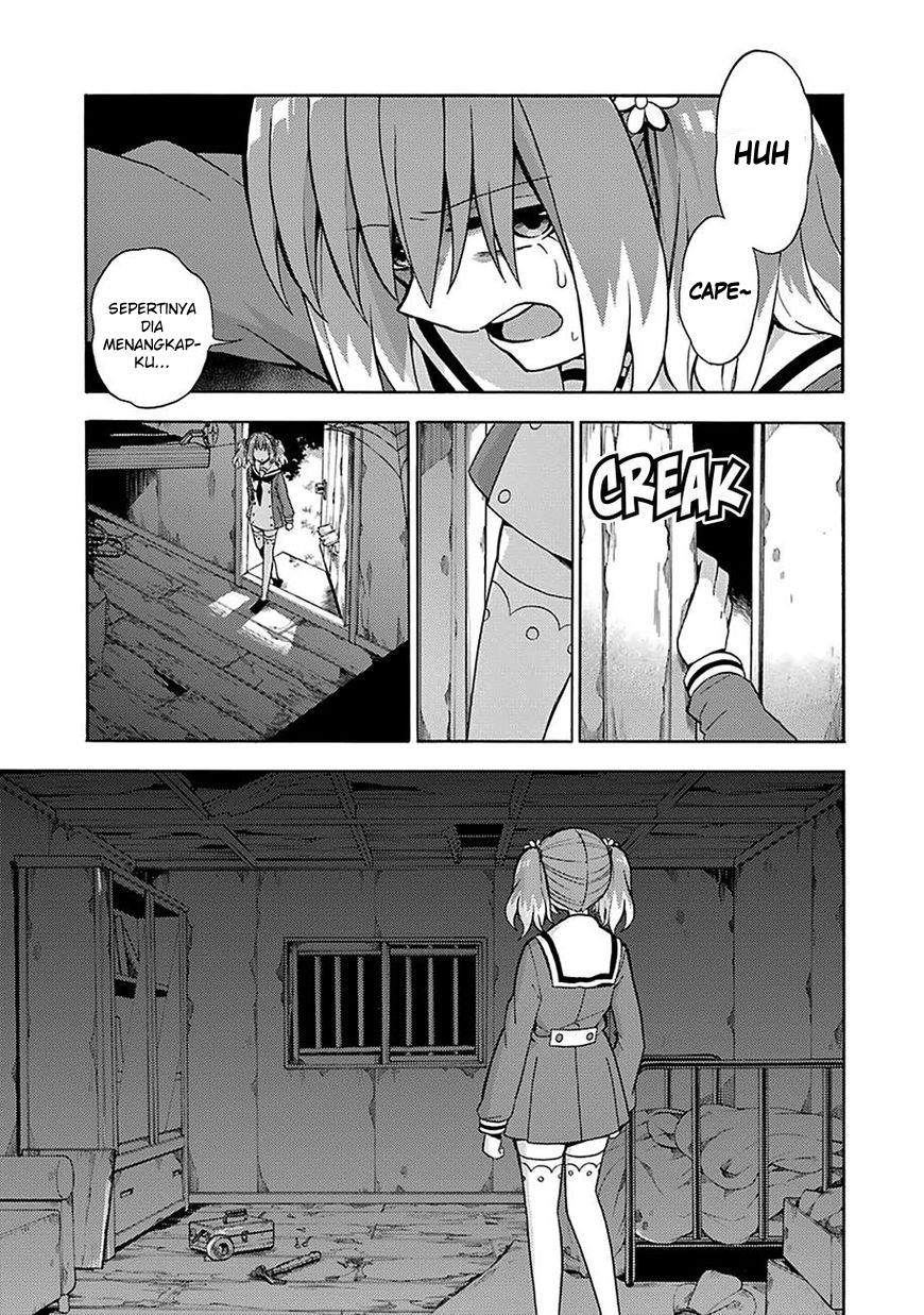 Talentless Nana Chapter 13 Gambar 24
