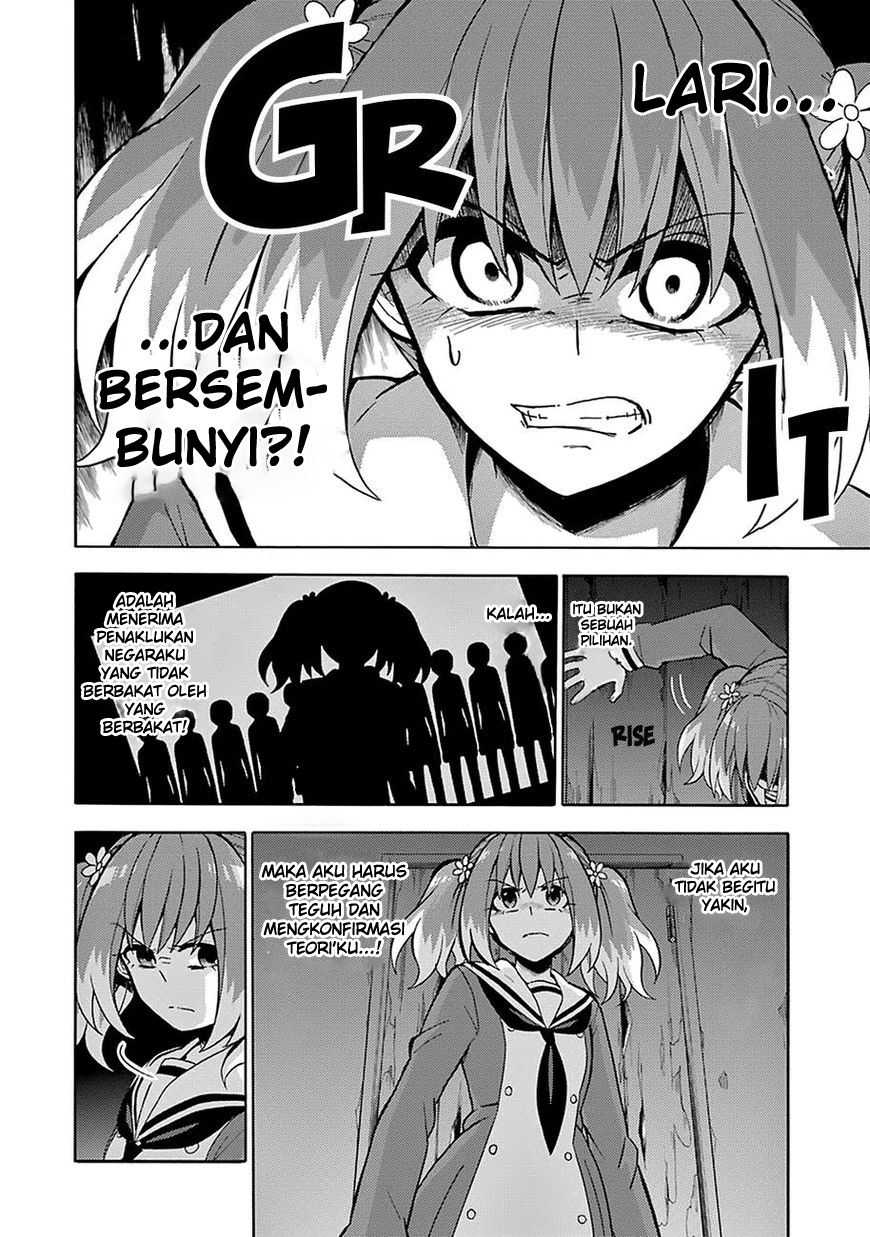 Talentless Nana Chapter 13 Gambar 27