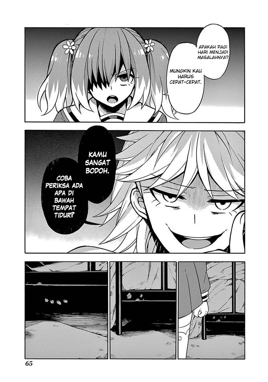 Talentless Nana Chapter 13 Gambar 32