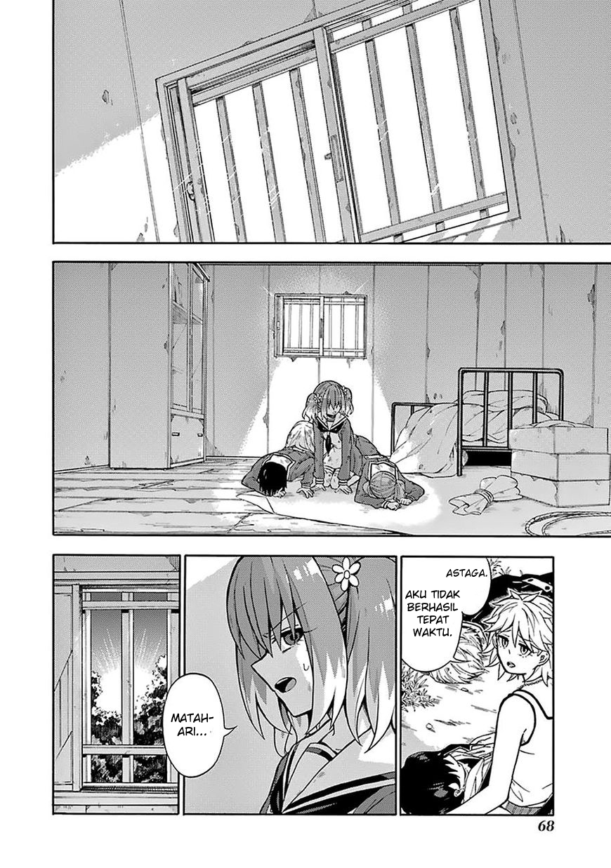 Talentless Nana Chapter 13 Gambar 35