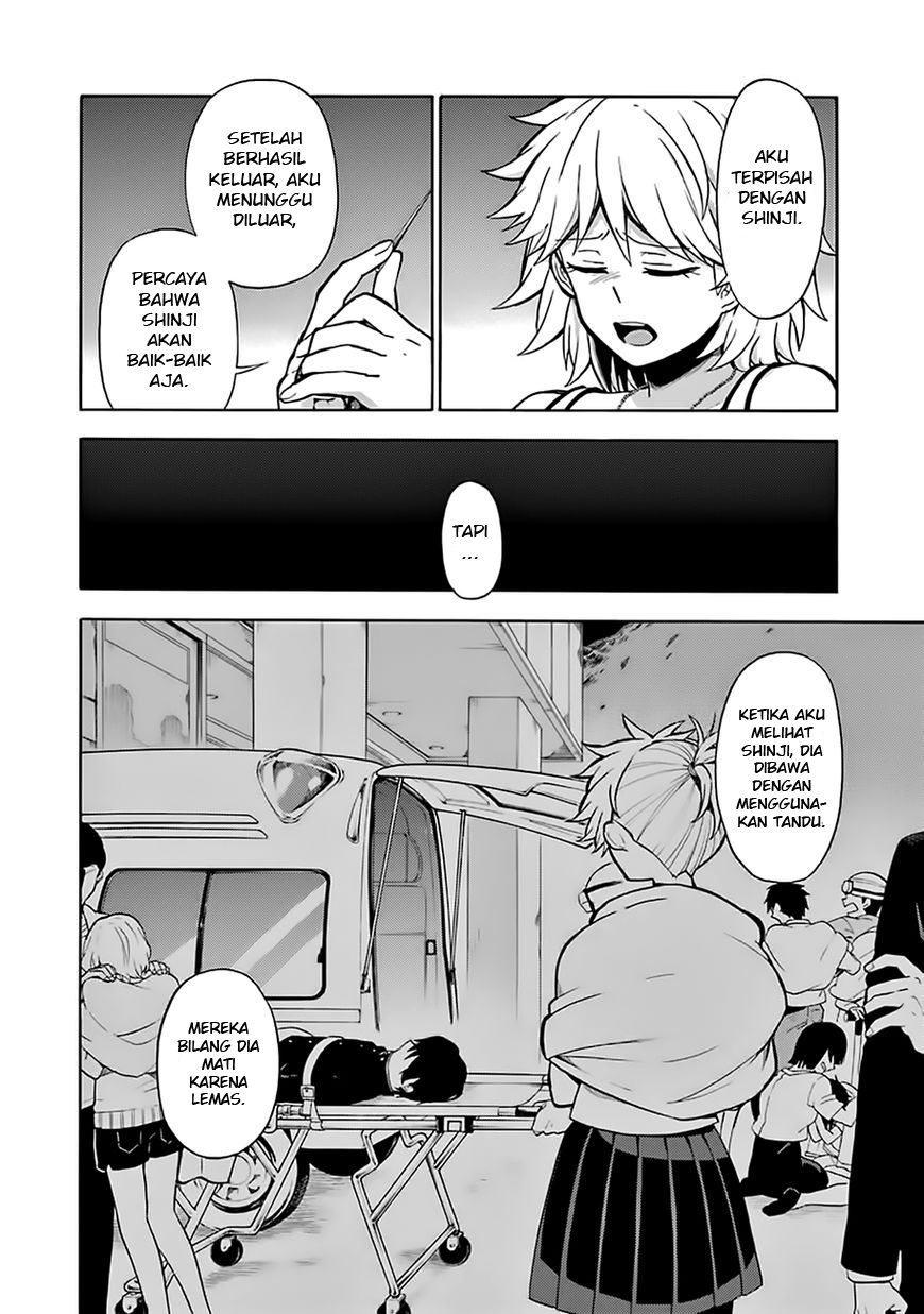 Talentless Nana Chapter 12 Gambar 14