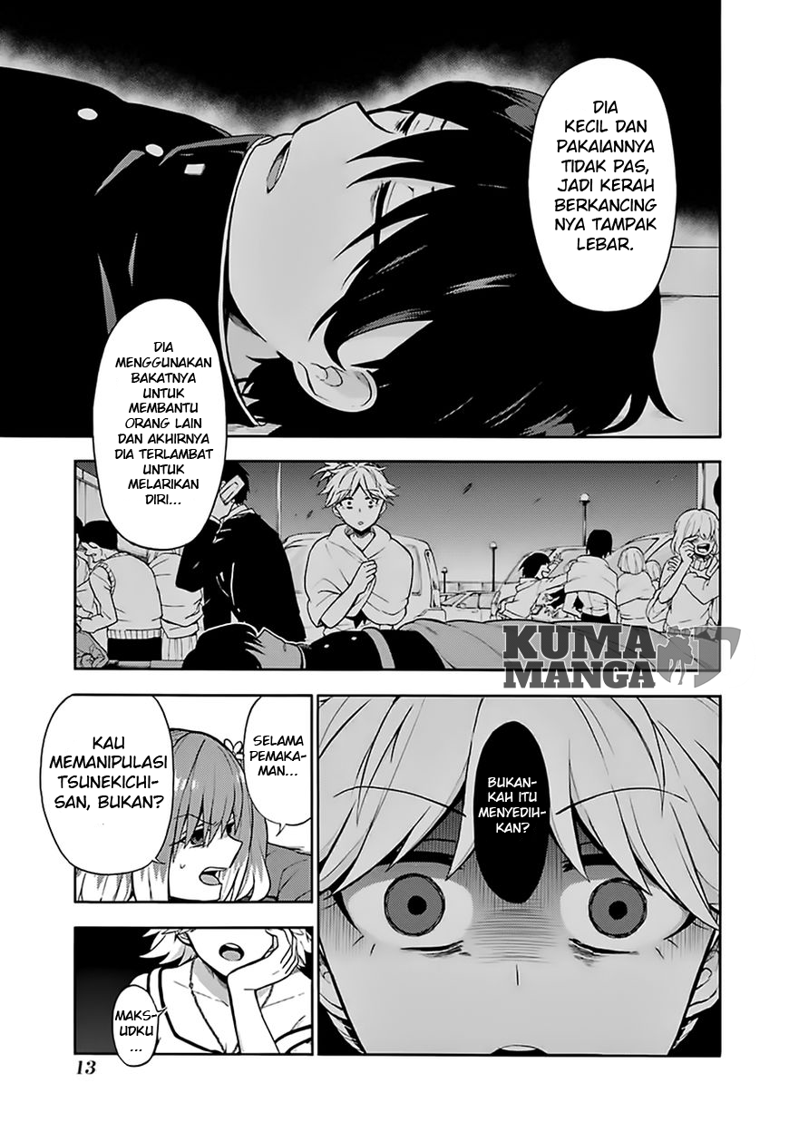 Talentless Nana Chapter 12 Gambar 15