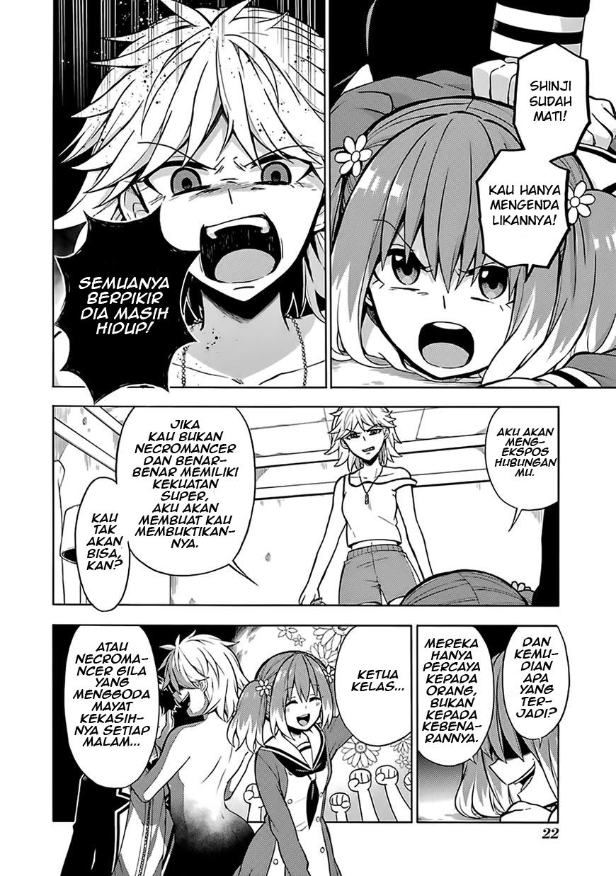 Talentless Nana Chapter 12 Gambar 24