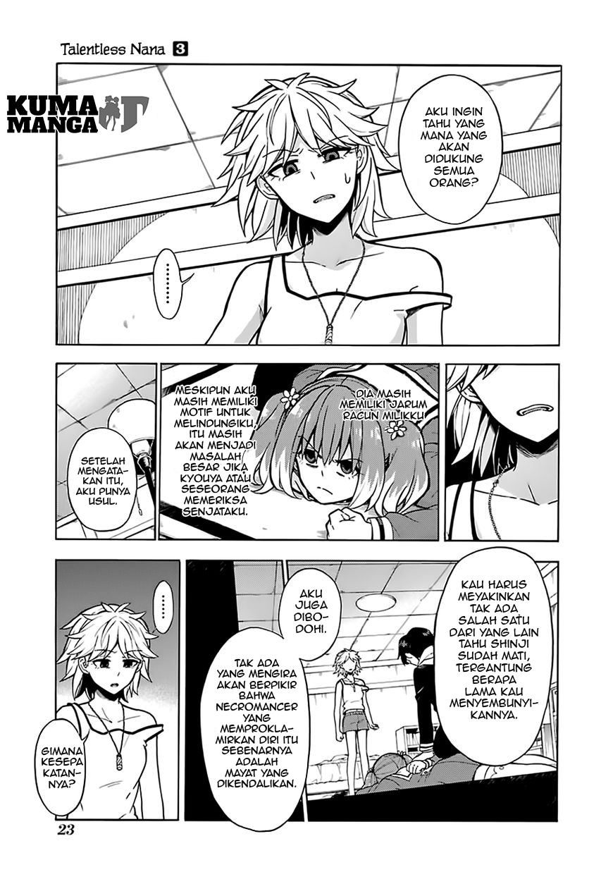 Talentless Nana Chapter 12 Gambar 25