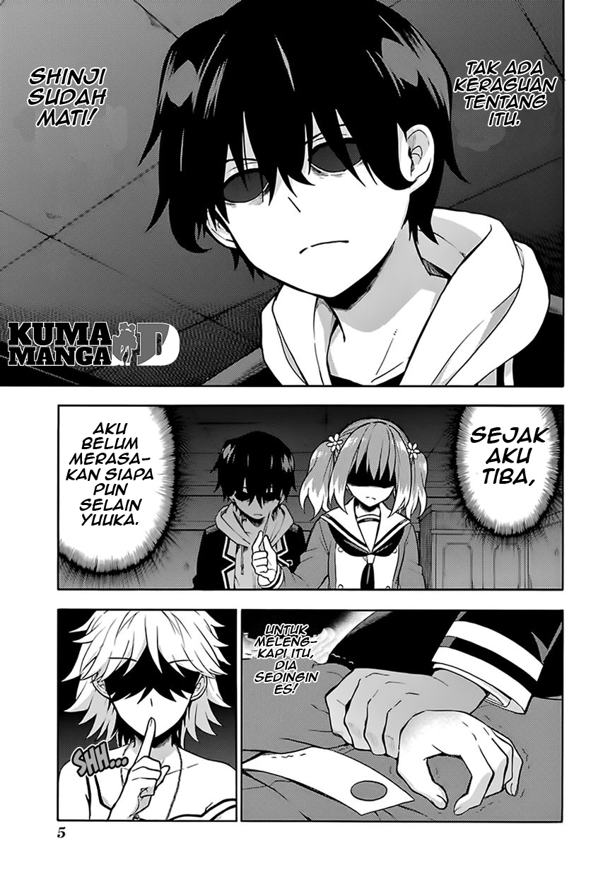 Talentless Nana Chapter 12 Gambar 7