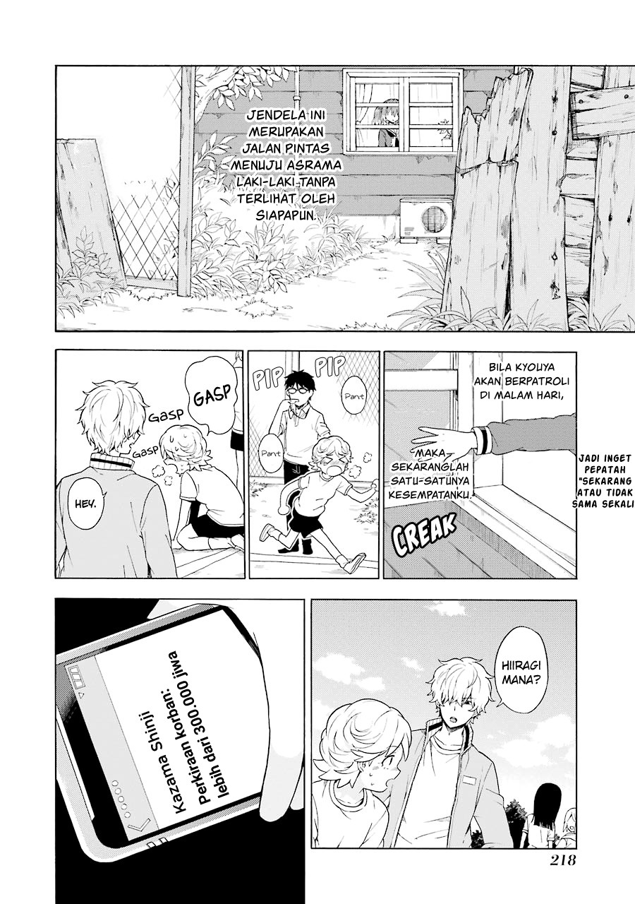 Talentless Nana Chapter 11.2 Gambar 5