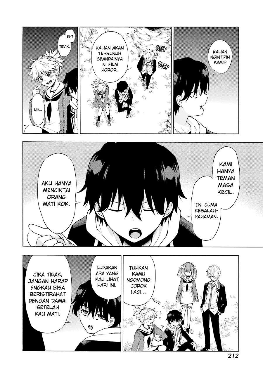 Talentless Nana Chapter 11.1 Gambar 16