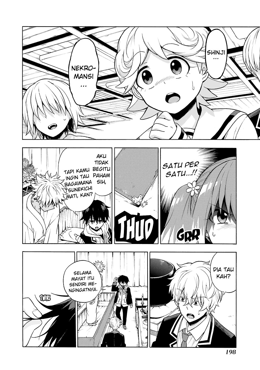 Baca  Talentless Nana Chapter 11.1 Gambar 2