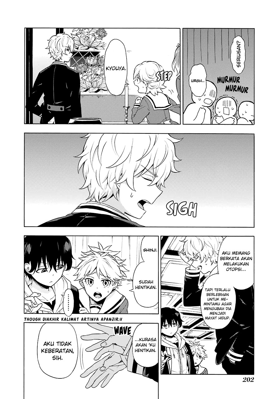 Talentless Nana Chapter 11.1 Gambar 6