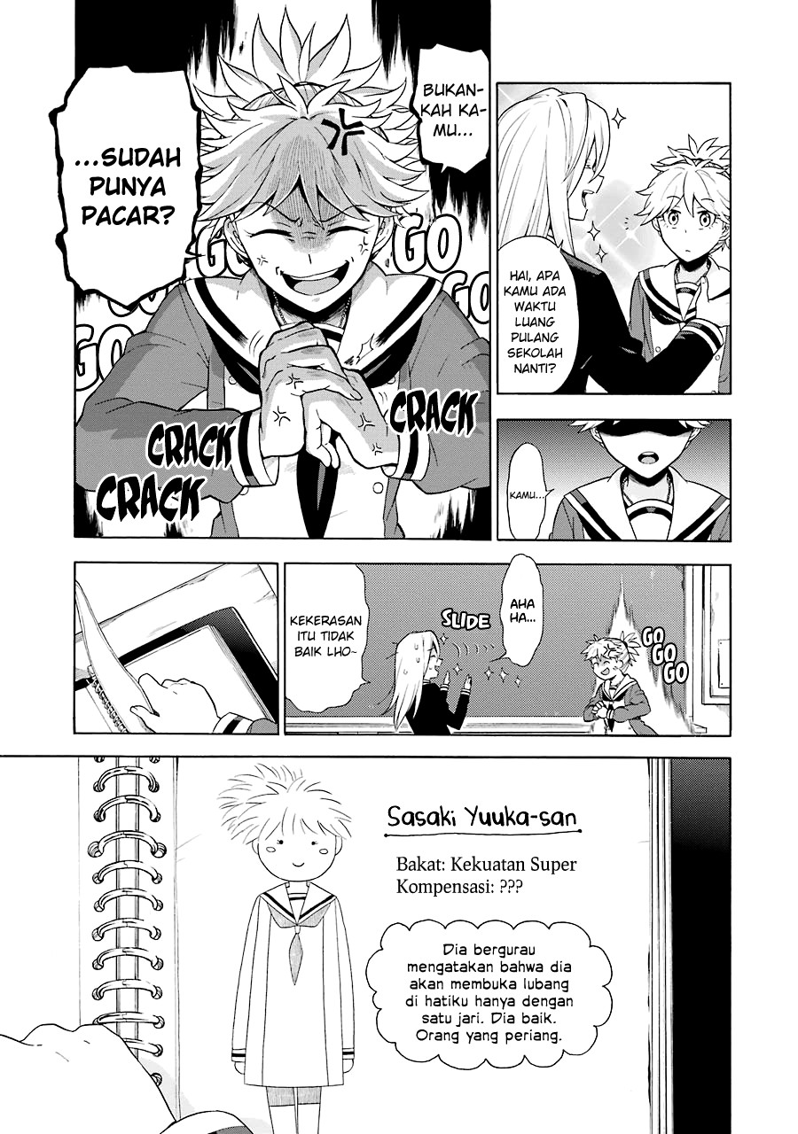 Talentless Nana Chapter 11.1 Gambar 9