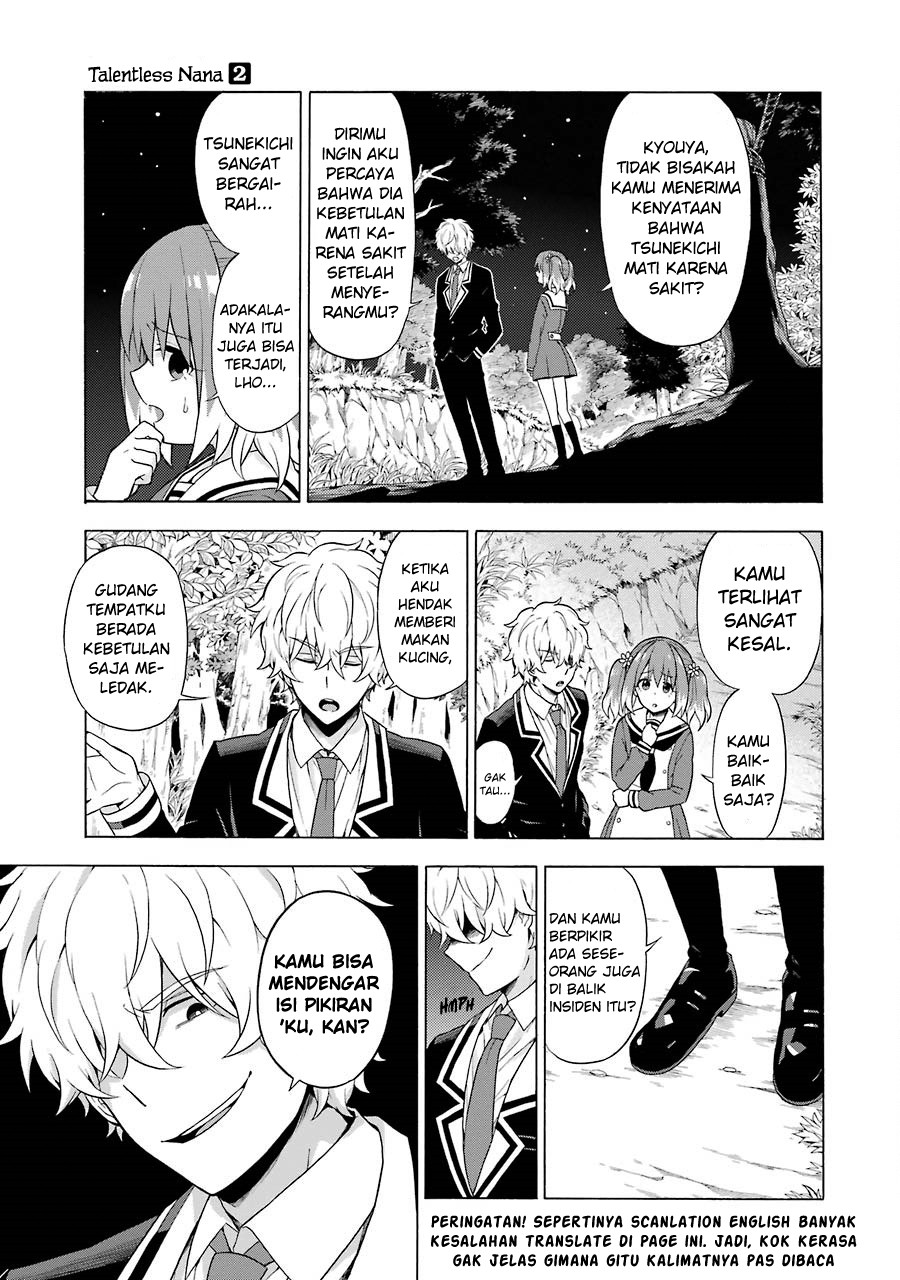 Talentless Nana Chapter 10.2 Gambar 3