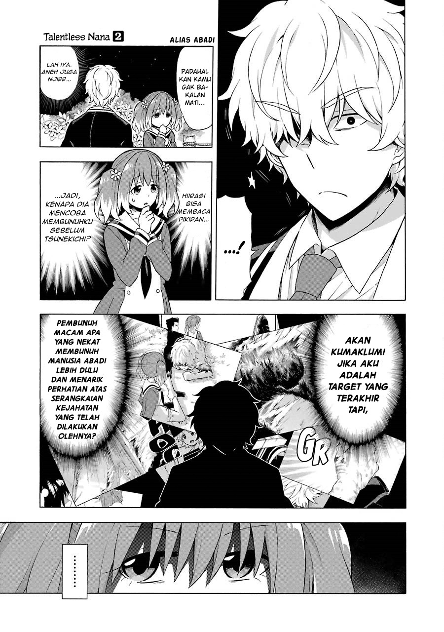 Talentless Nana Chapter 10.2 Gambar 5
