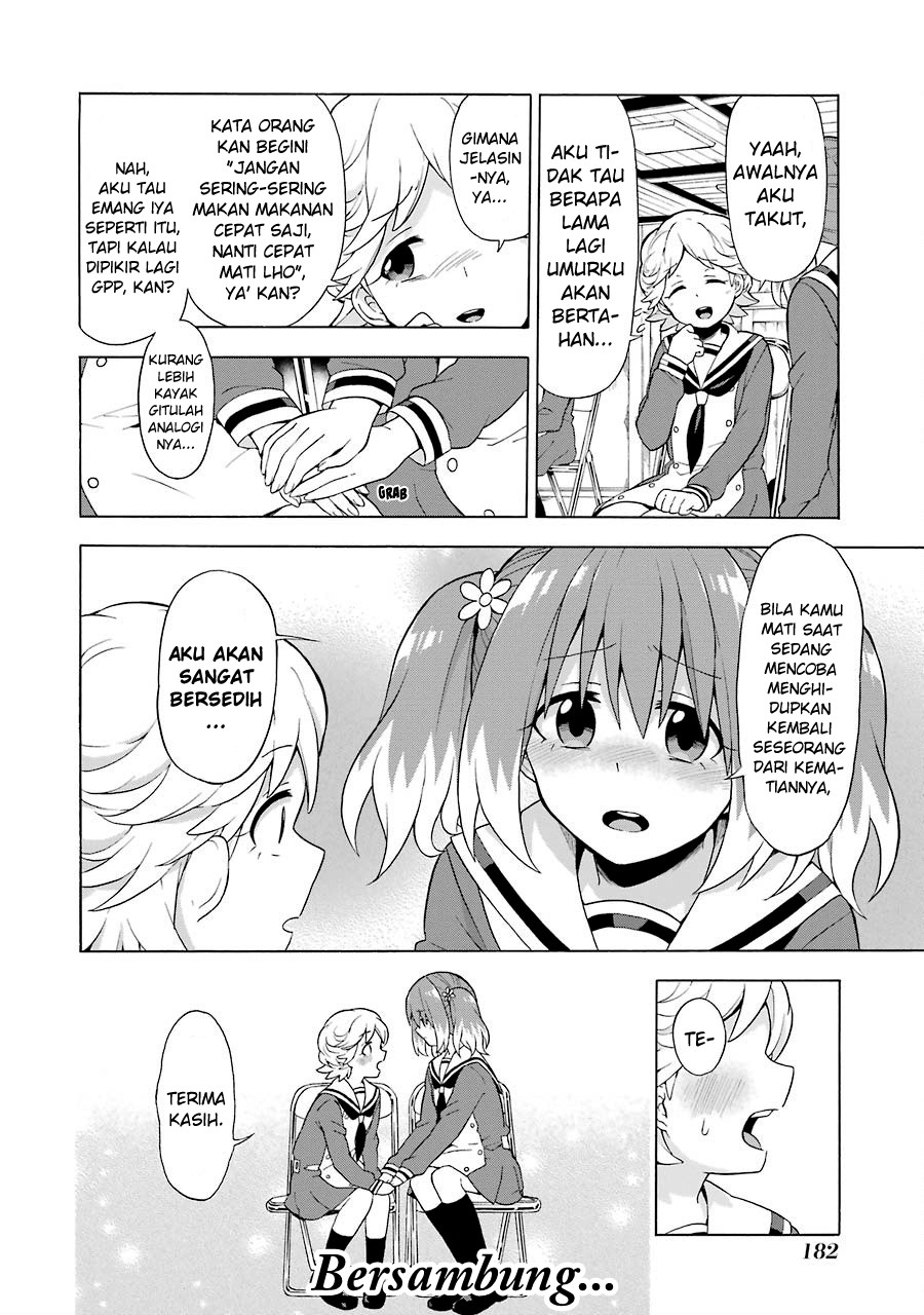 Talentless Nana Chapter 10.1 Gambar 11