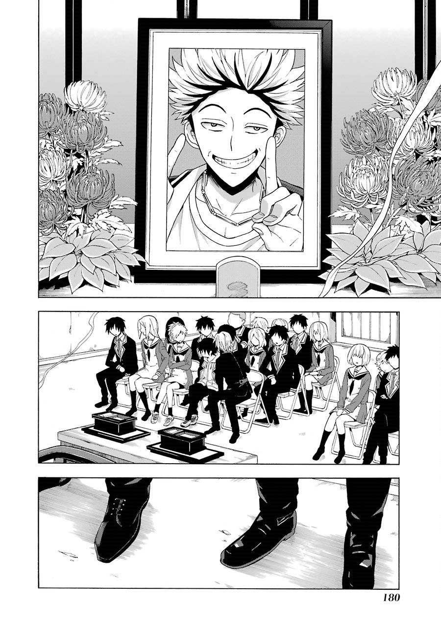 Talentless Nana Chapter 10.1 Gambar 9