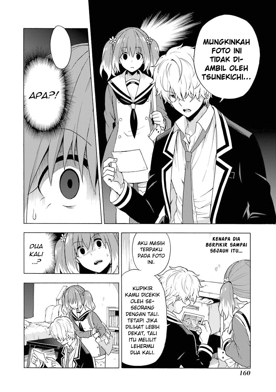 Talentless Nana Chapter 09.2 Gambar 9