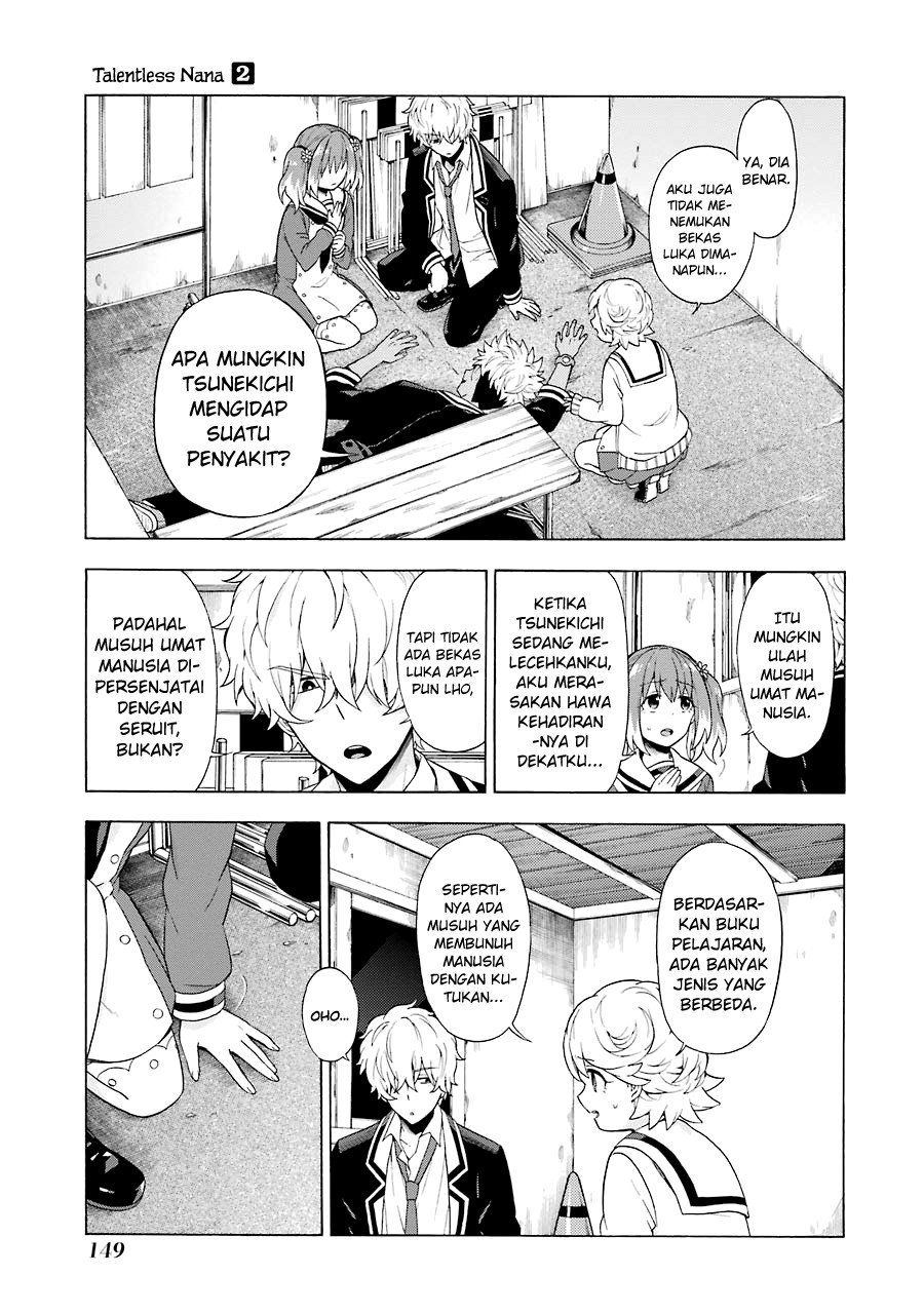 Talentless Nana Chapter 09.1 Gambar 13