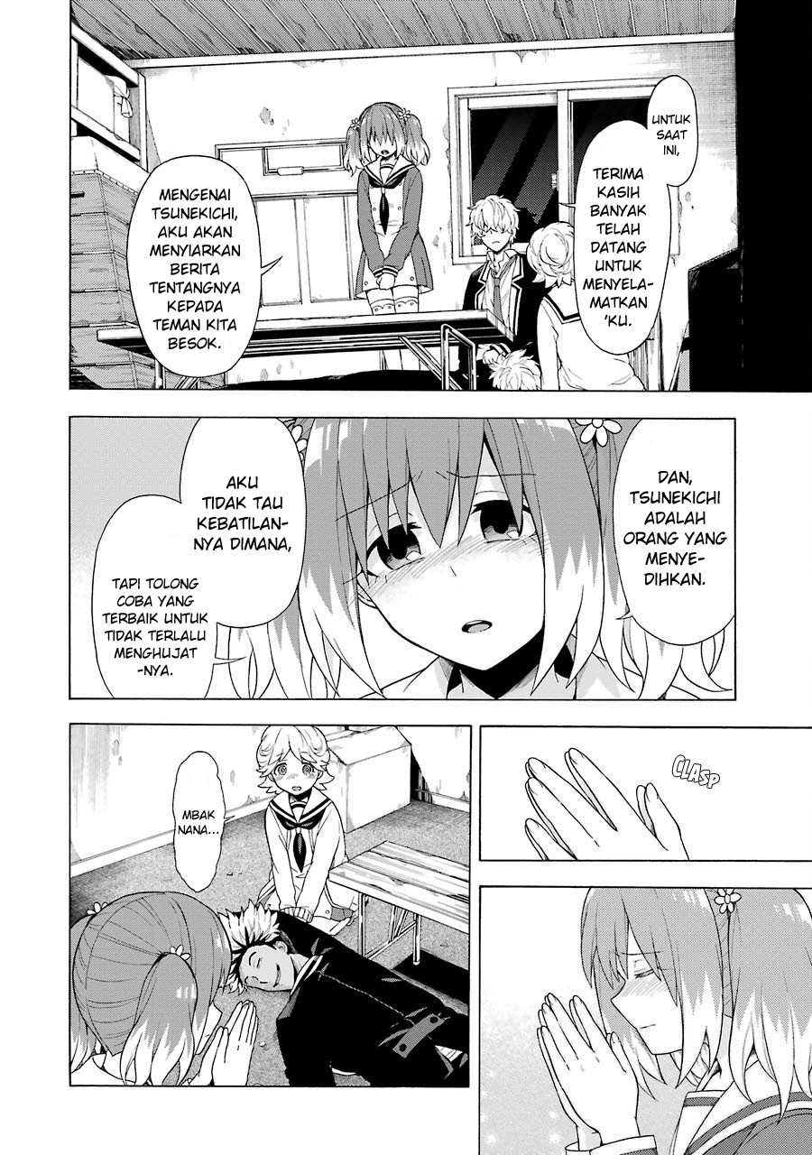 Talentless Nana Chapter 09.1 Gambar 14