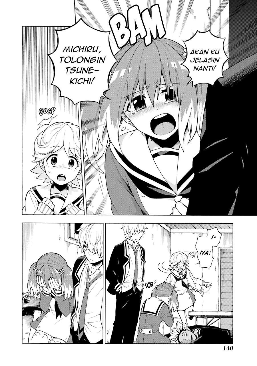 Talentless Nana Chapter 09.1 Gambar 4