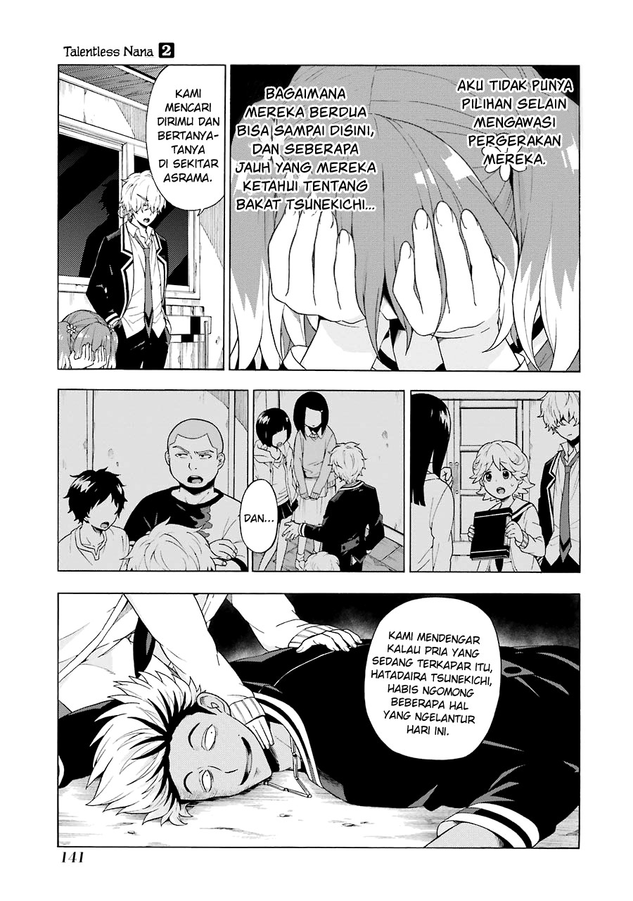 Talentless Nana Chapter 09.1 Gambar 5