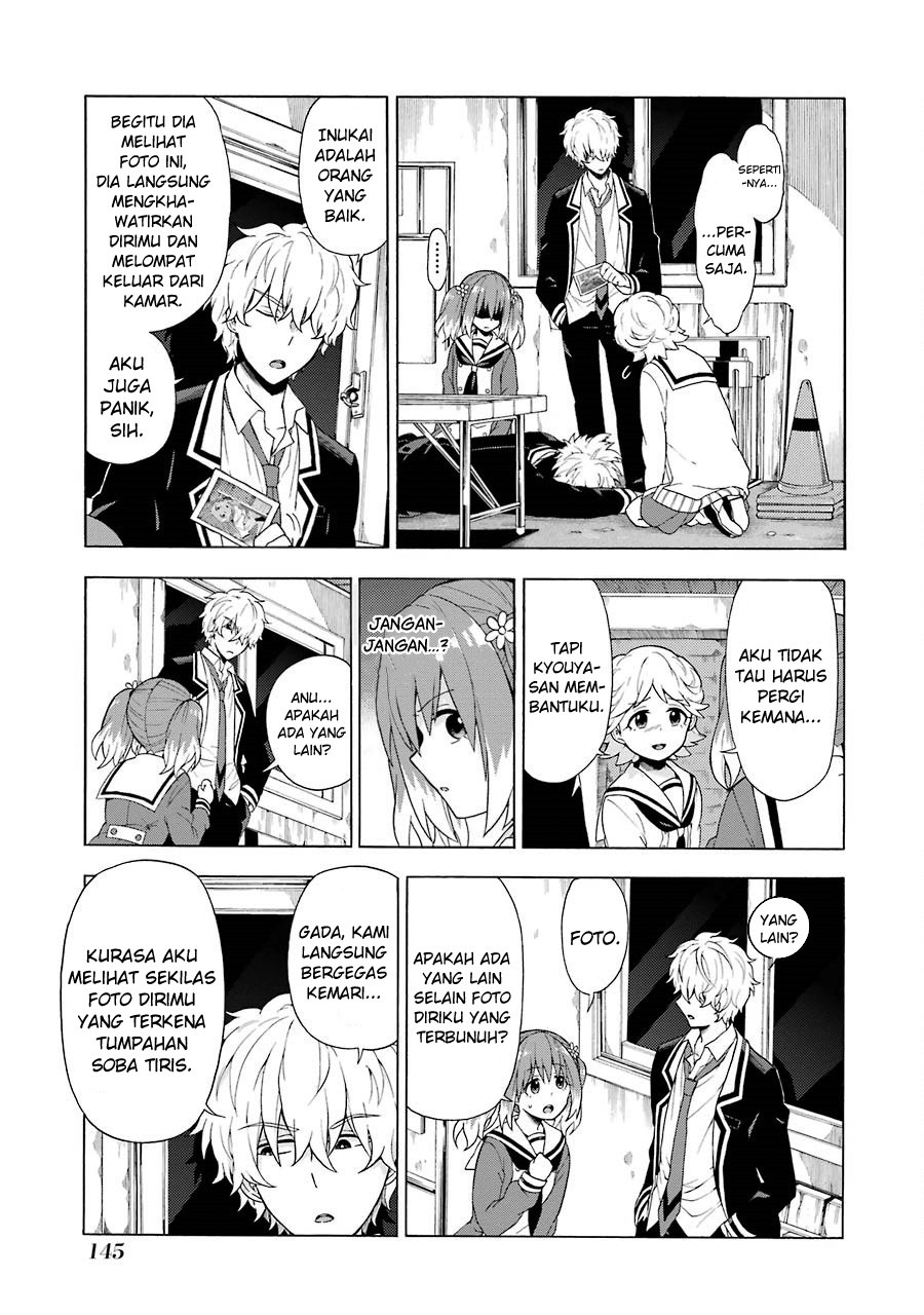 Talentless Nana Chapter 09.1 Gambar 9