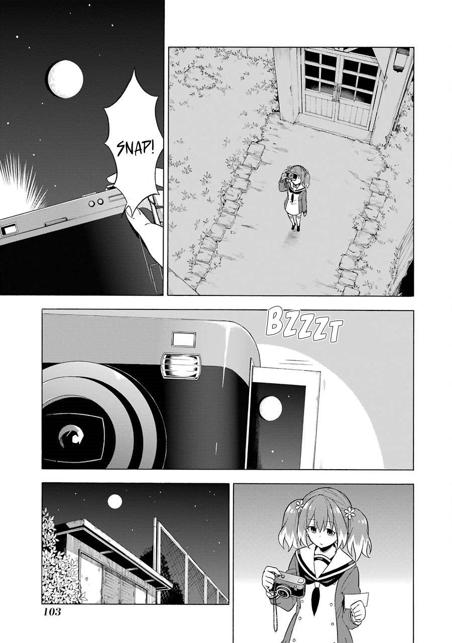 Talentless Nana Chapter 08 Gambar 3