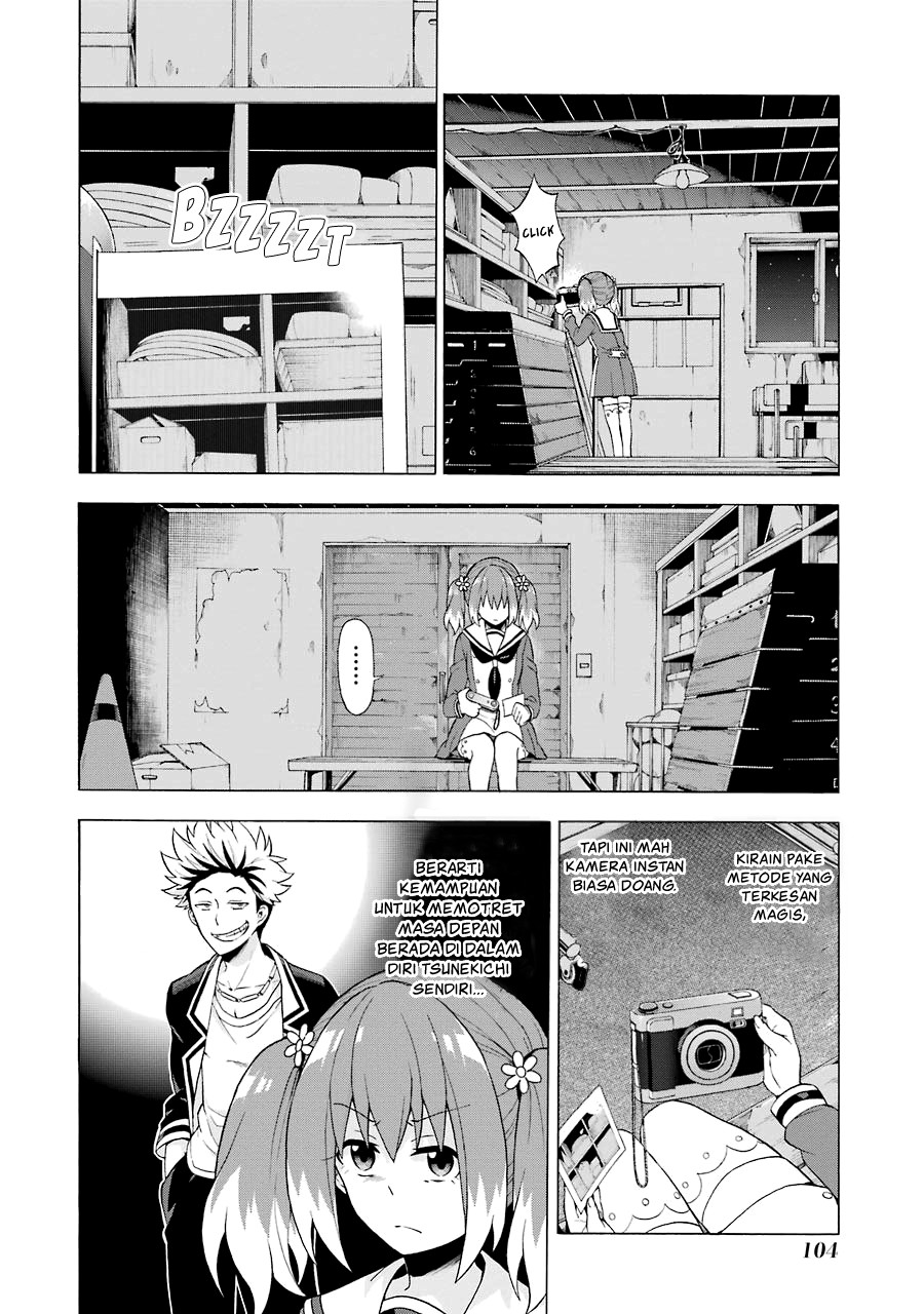Talentless Nana Chapter 08 Gambar 4