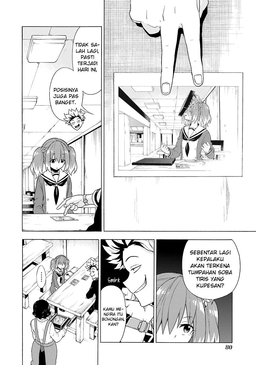 Talentless Nana Chapter 07 Gambar 11