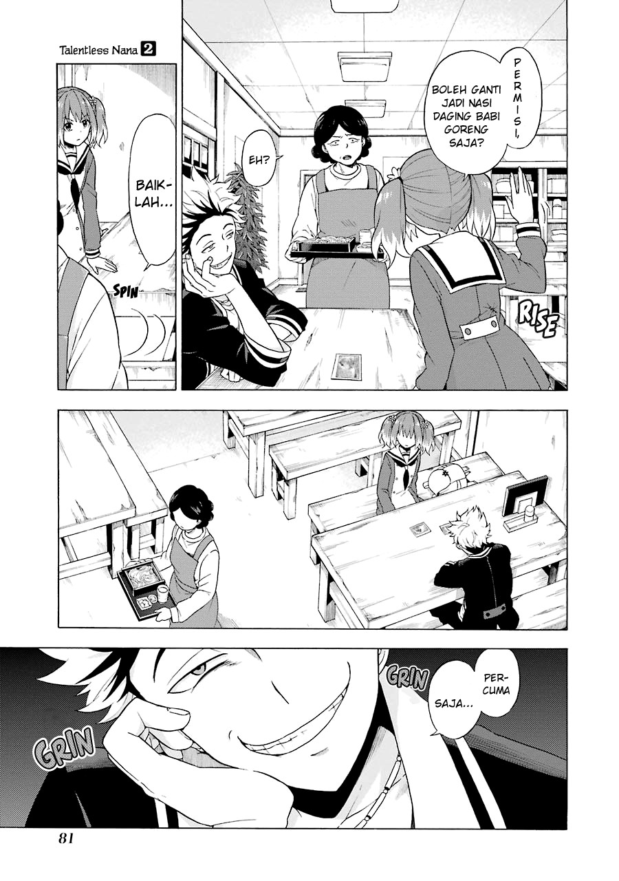 Talentless Nana Chapter 07 Gambar 12